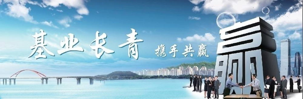 ��ữ�����޹�˾